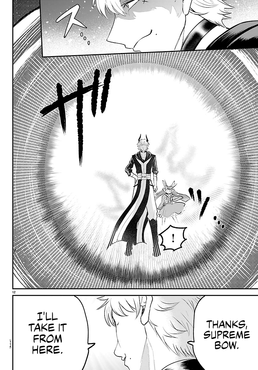 Welcome to Demon School! Iruma-kun, Chapter 420 image 11